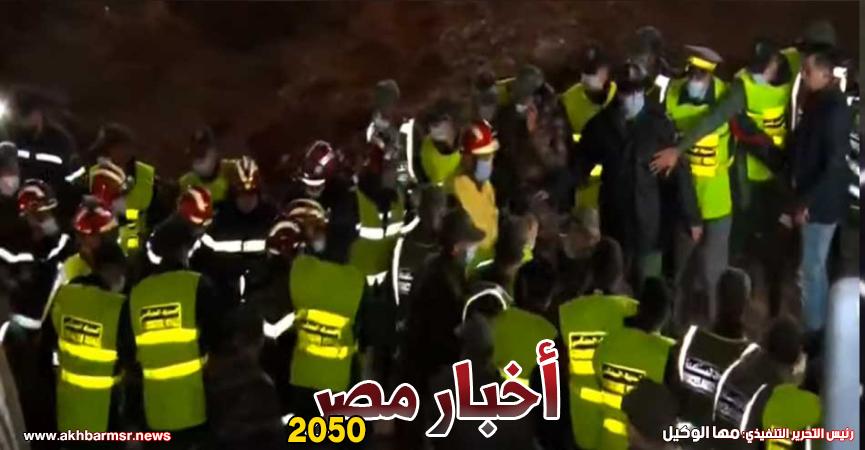 الطفل ريان خارج البئر