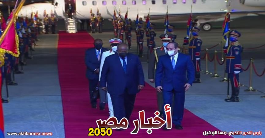 الرئيس السيسي يستقبل نظيره الجيبوتي بمطار القاهرة