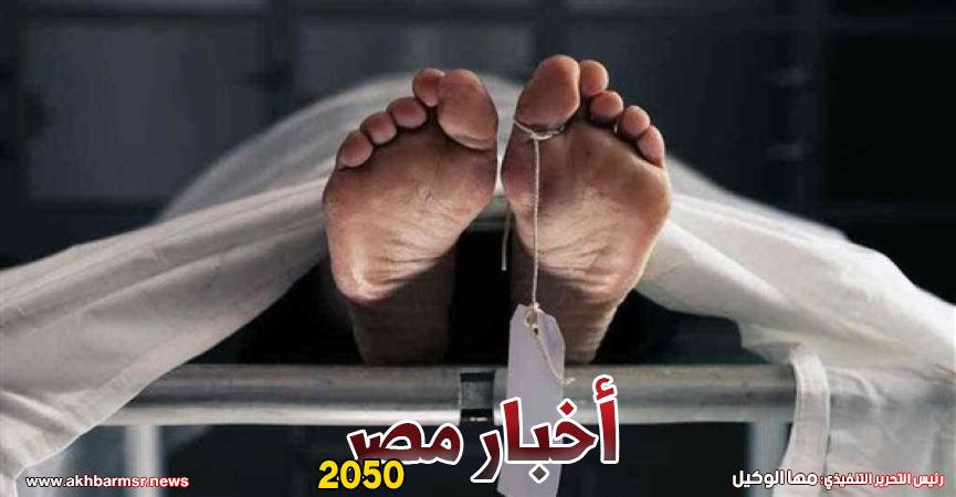 مقتل نائب رئيس النادي اليوناني