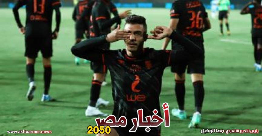 محمد شريف