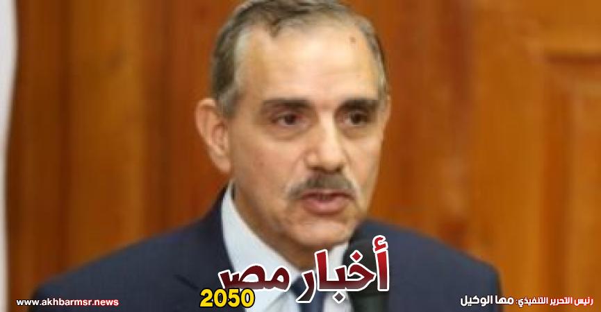 محافظ كفر الشيخ