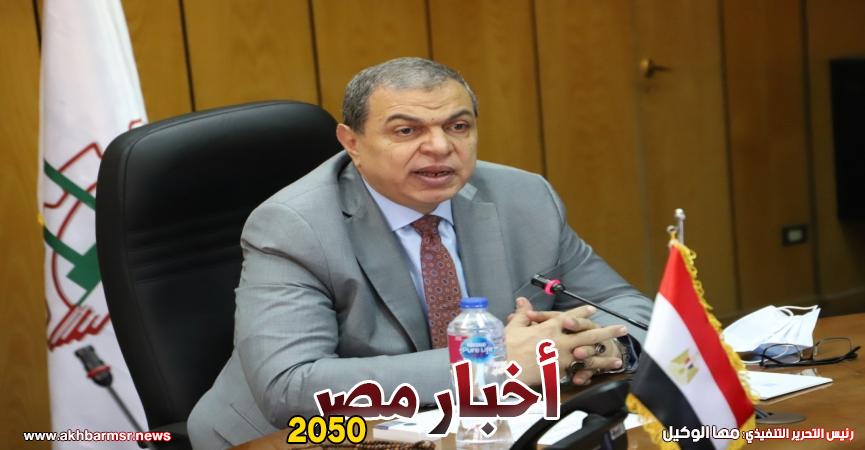 وزير القوى العاملة محمد سعفان