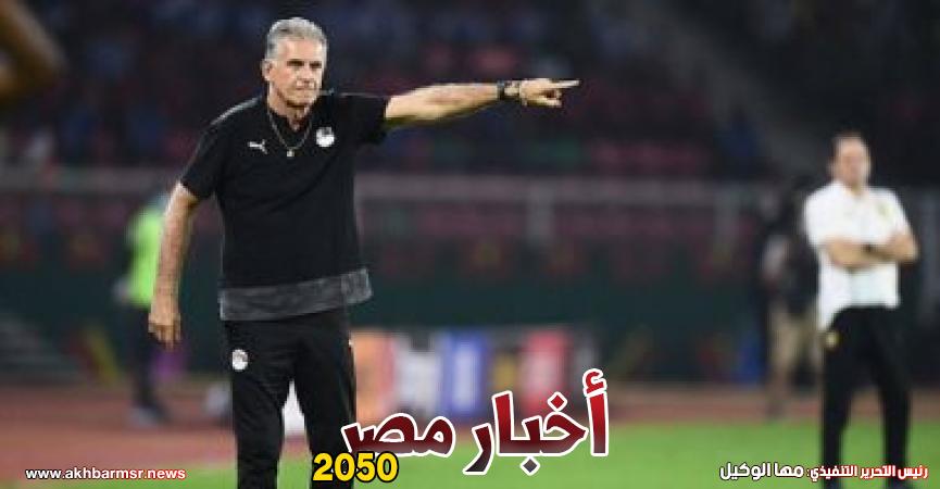 كيروش