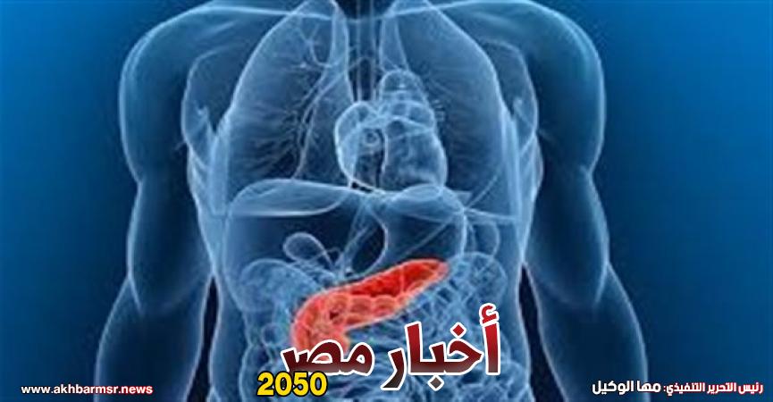 سرطان
