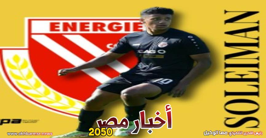 عبد الرحيم سليمان