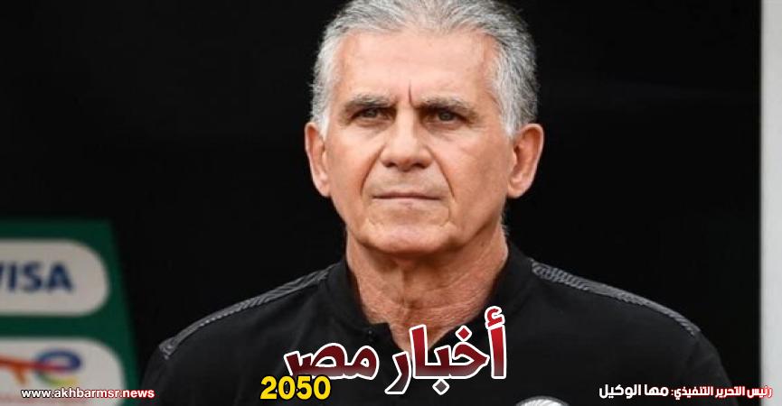 كيروش