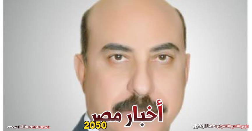 اللواء أشرف عطية محافظ أسوان