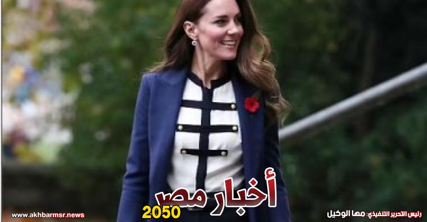 كيت ميدلتون