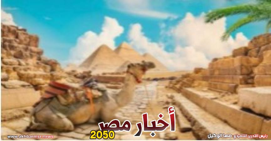 اماكن سياحية