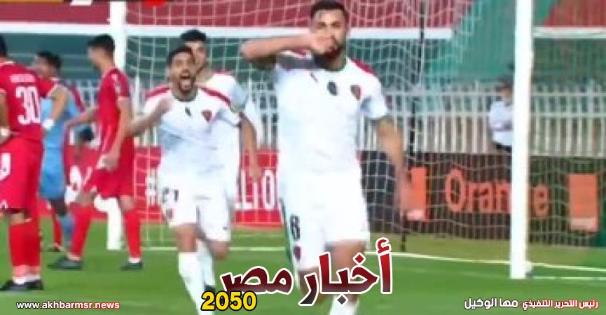 الوداد المغربى