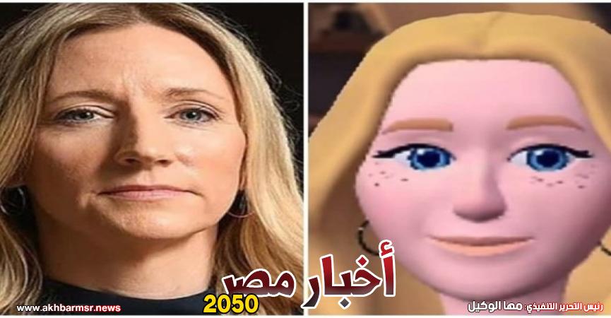 نينا جين باتيل ضحية الاغتصاب الافتراضي على ميتافيرس