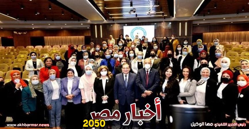 المرأة فى قطاع البترول