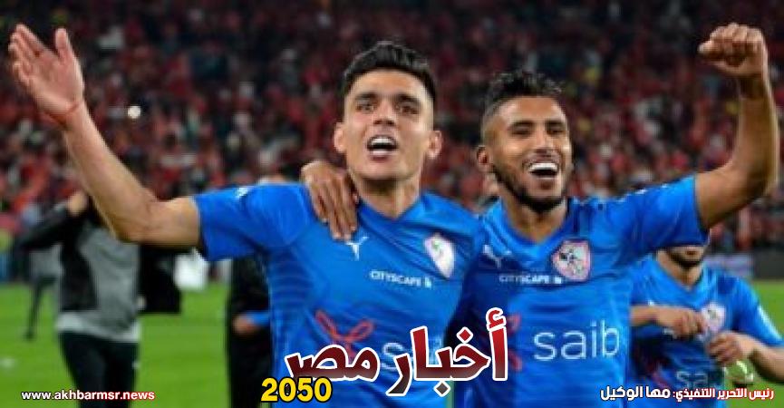 أشرف بن شرقى ومحمد أوناجم