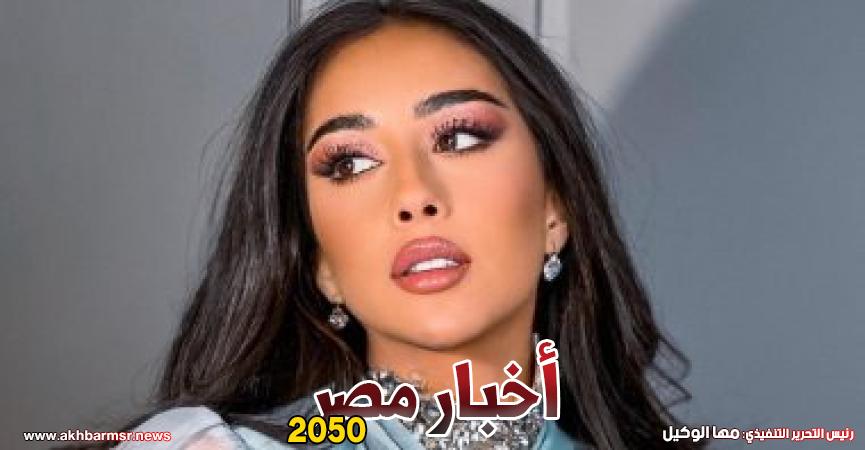 فرح الهادي