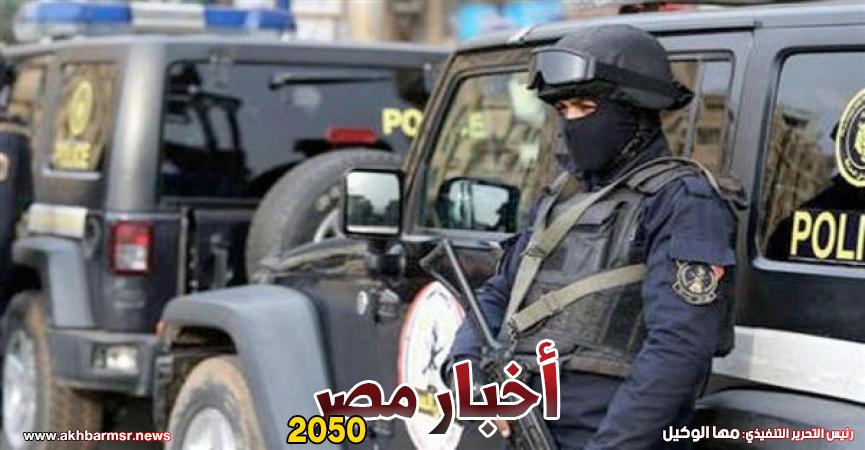 الامن العام
