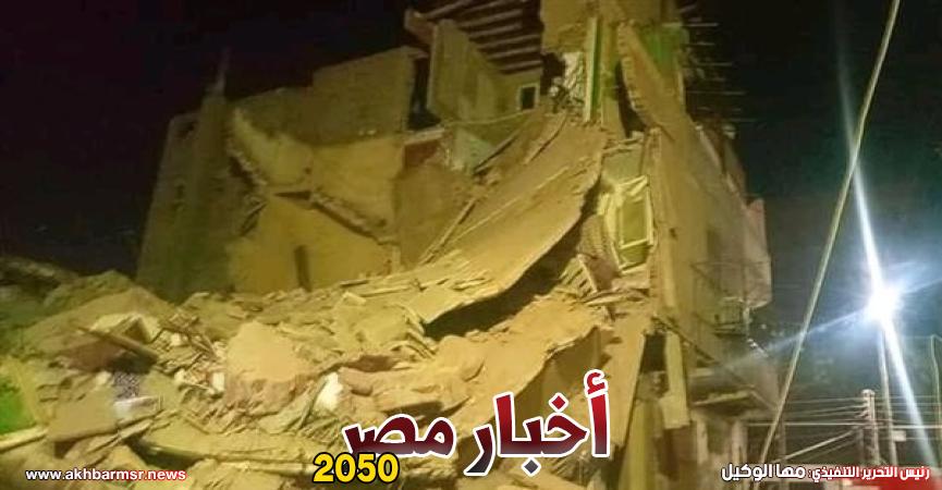 انهيار منزل الشرقية