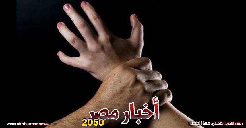 أخبار مصر 2050