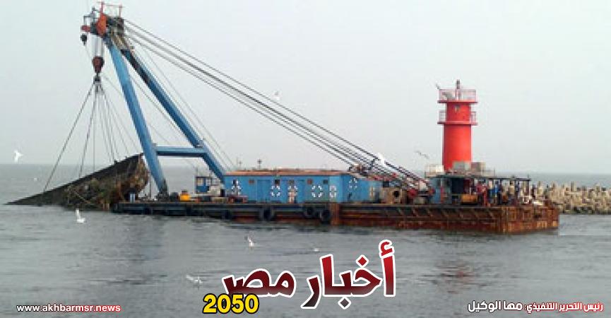 غرق سفينة إسبانية
