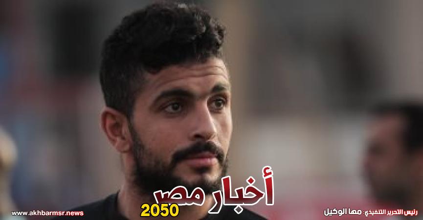 أيمن أشرف