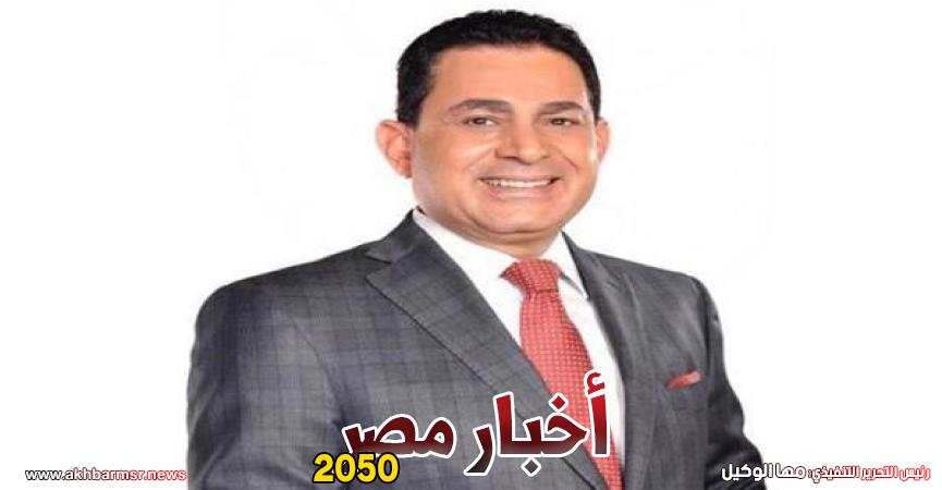 النائب فتحي فرج