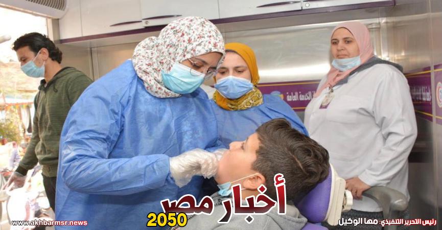 قافلة طبية في زفتى بالغربية ضمن حياة كريمة