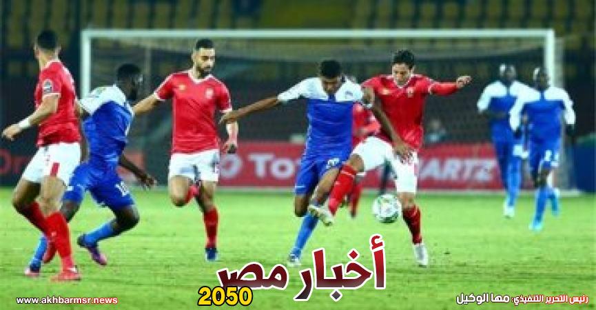 الاهلي والهلال