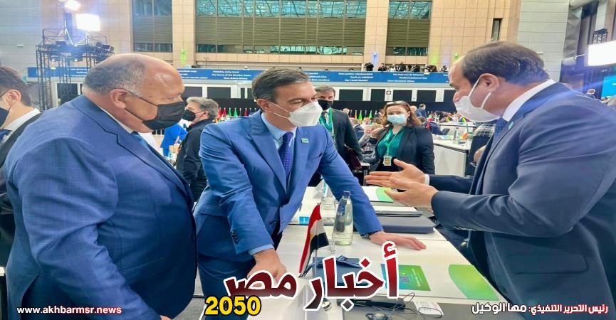 الرئيس السيسي مع رئيس وزراء إسبانيا