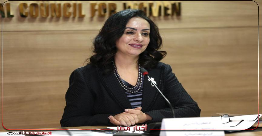 مايا مرسى