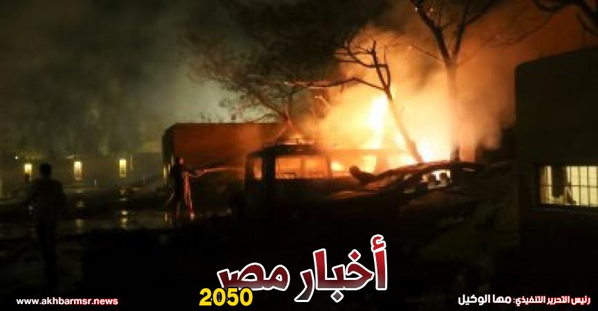 انفجار