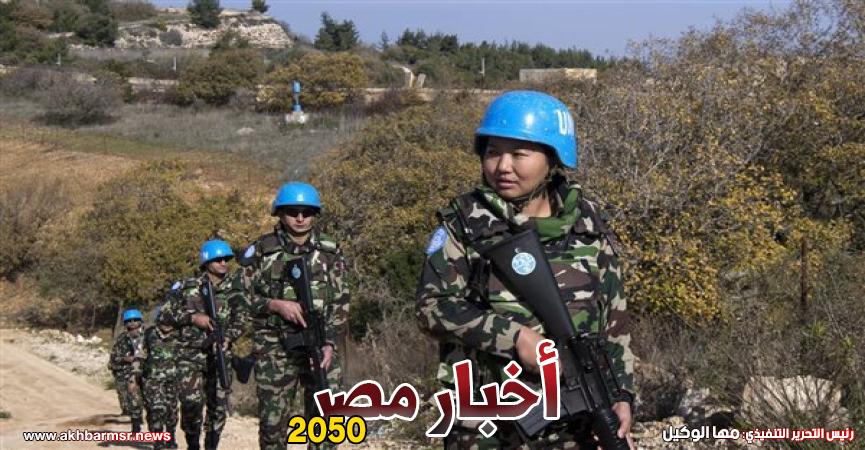 أخبار مصر 2050