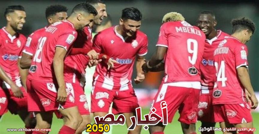 الوداد