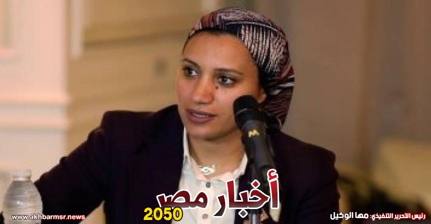 النائبة آية مدني عضو مجلس النواب