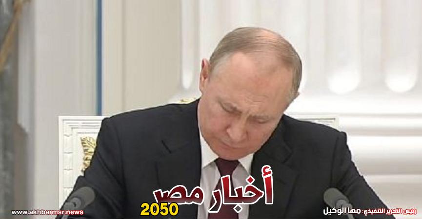 بوتين