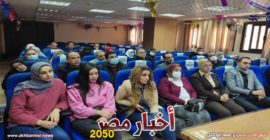 الاجتماع الأول للمدربين ببرنامج الزمالة المصرية بالدقهلية