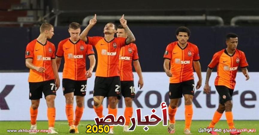 شاختار الأوكراني