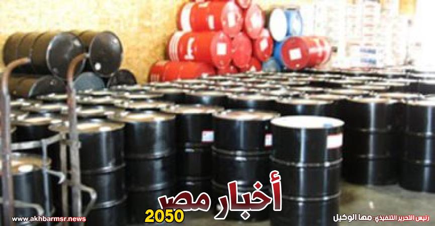 براميل نفط - أرشيفية