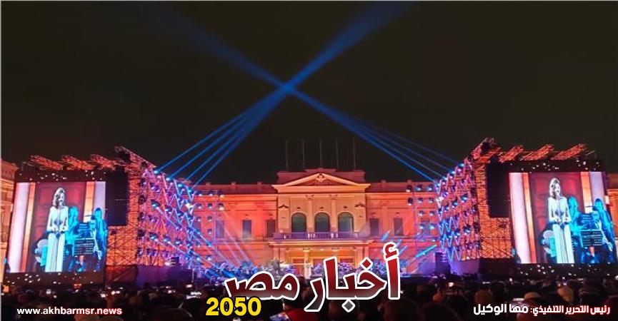 أنغام