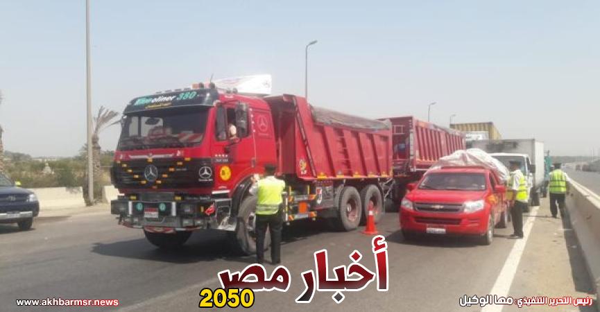مخالفة مرورية