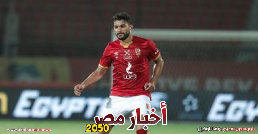 ياسر إبراهيم