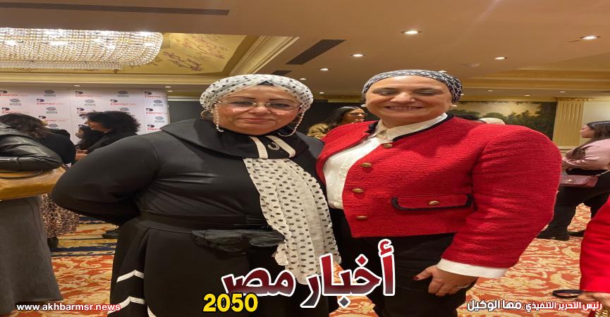 الدكتورة هالة عدلي حسين 