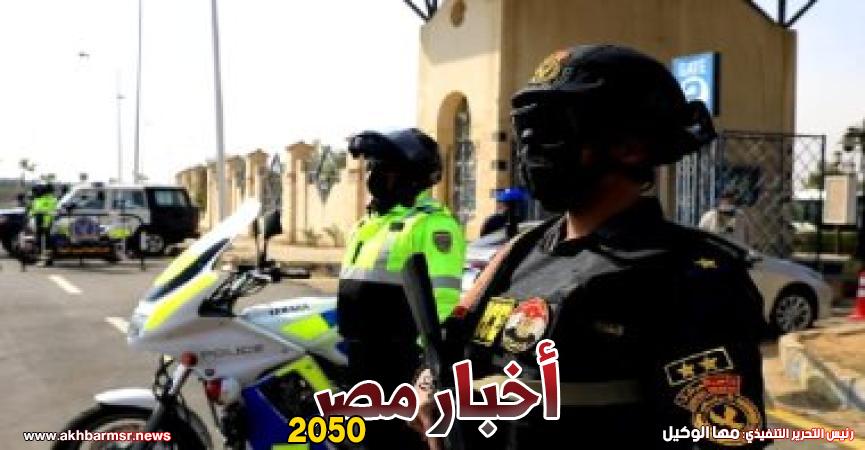 قوة أمنية- أرشيفية