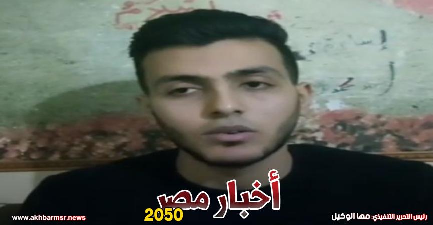 أحمد محمد أبو بكر