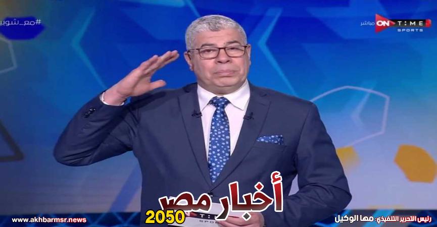 - صورة أرشيفية