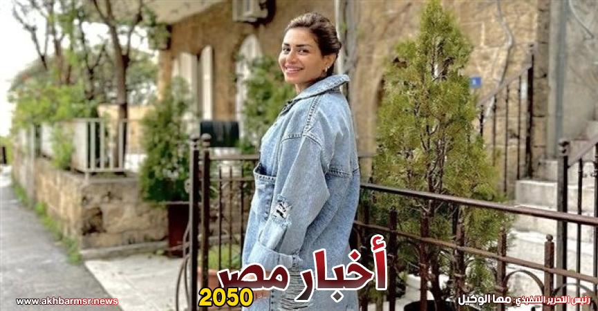 أخبار مصر 2050
