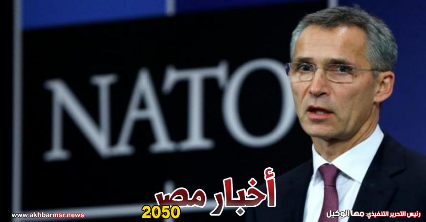 ينس ستولتنبرج