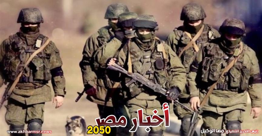 مجموعة فاجنر