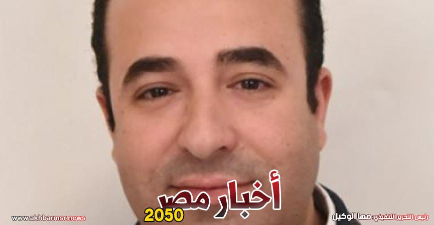 النائب أحمد بدوي