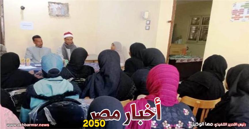 صورة موضوعية