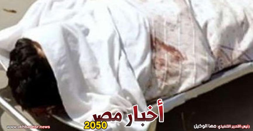 جثة - أرشيفية