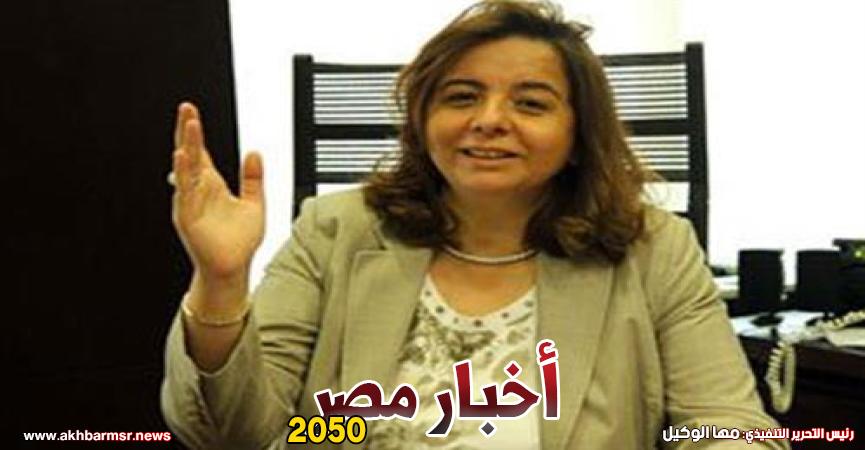 مي عبد الحميد